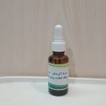 سرم آبرسان هیالورونیک حجم 30 میل